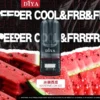 DIYA煙彈 叮啞霧化彈 通用悅刻Relx一代主機
