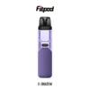 FITPOD O-SHADOW小煙主機 小蠻牛通用註油主機套組