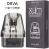 OXVA小蠻牛空煙彈 OXVA小蠻牛煙彈 xlim v3原廠空倉 空煙彈 3入價