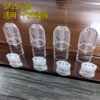SP2S空倉 上下註油空煙彈 空彈 通用悅刻 Relx主機一代