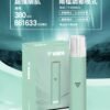 VAKA一代主機-綠色 VAKA主機 一代霧化桿 通用悅刻Relx 煙彈一代 711到付