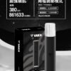 VAKA一代主機-黑色 VAKA主機 一代霧化桿 通用悅刻Relx 煙彈一代 711到付