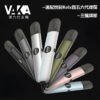 VAKA六代主機 VAKA六代主機 三檔調節 適配悅刻Relx四五六代煙彈