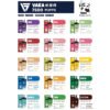 VAKA奶茶杯-口味 VAKA奶茶杯 7500 PUFFS 可充電拋棄式電子煙 711到付