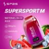SP2S 12000口 拋棄式電子煙 發光可充電一次性煙桿 711現貨