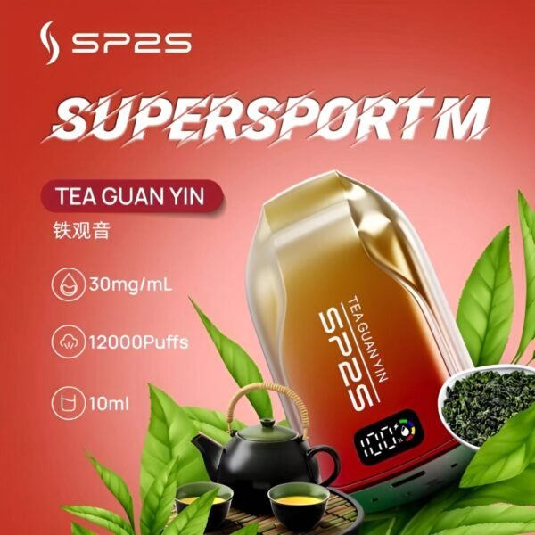 SP2S 12000口 拋棄式電子煙 發光可充電一次性煙桿 711現貨