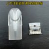 SP2S空倉 上下註油空煙彈 空彈 通用悅刻 Relx主機一代