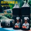 厨師小煙油 THE CHEF’S BREW 廚師佳釀煙油 30ml/36mg 小煙煙油推薦