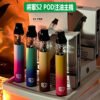 將軍S2注油主機 將軍S2 POD KIT 筆形小巧 注油主機 500mha 711到付