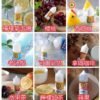 小煙油BIBO煙油口味 小煙油 BIBO煙油 小煙煙油 30ml (0mg/30mg)