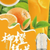 SP2S煙彈 思博睿霧化彈 原裝正品 通用悅刻Relx主機一代