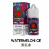 SP2S煙油 思博睿小煙油 30ML/20mg丁鹽