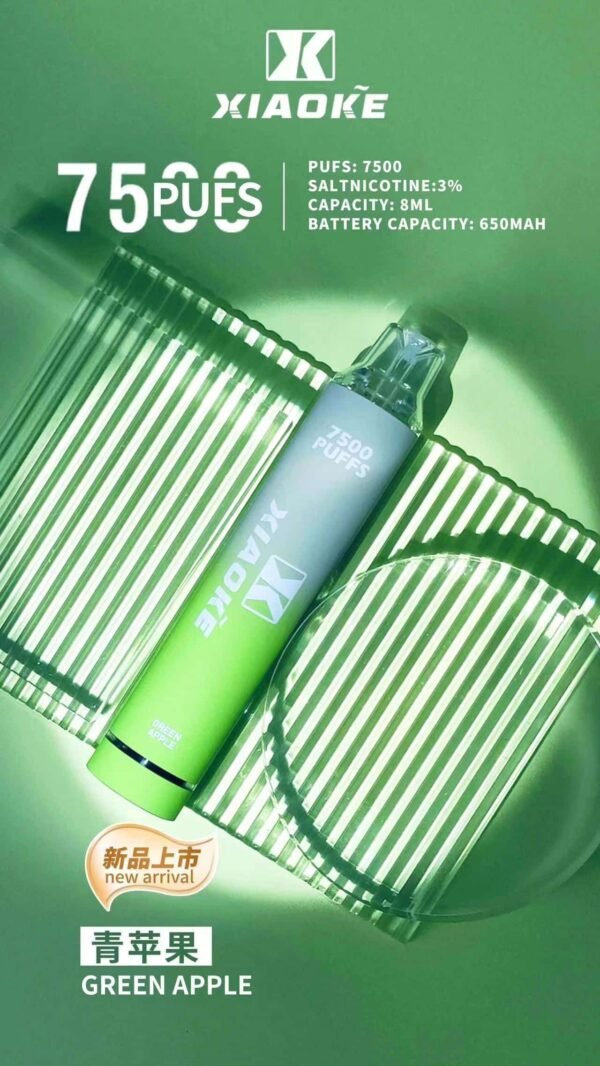 14-1.jpg XIAOKE 7500 PUFFS 梟客棄式抛電子煙 一次性霧化桿