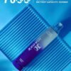 15-1.jpg XIAOKE 7500 PUFFS 梟客棄式抛電子煙 一次性霧化桿