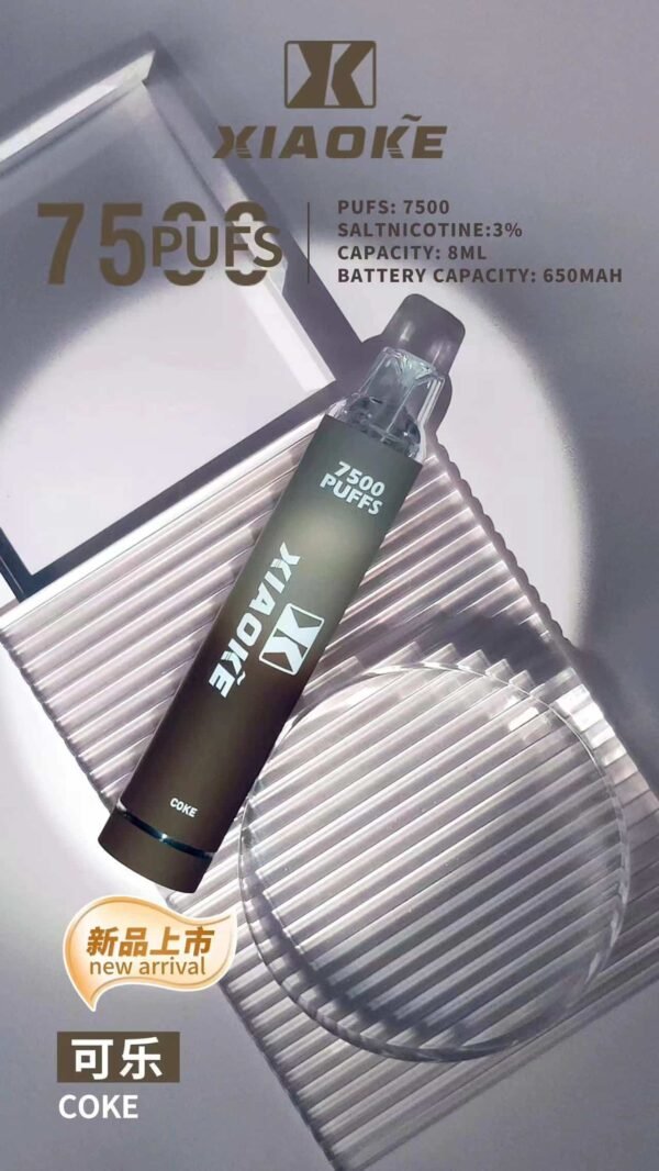 16-1.jpg XIAOKE 7500 PUFFS 梟客棄式抛電子煙 一次性霧化桿