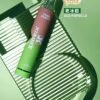 19.jpg XIAOKE 7500 PUFFS 梟客棄式抛電子煙 一次性霧化桿