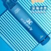 21.jpg XIAOKE 7500 PUFFS 梟客棄式抛電子煙 一次性霧化桿