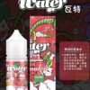 3-1_720x_PhotoGrid-scaled-1.jpg WATER煙油 瓦特系列 30ml 小煙油推薦 美國進口