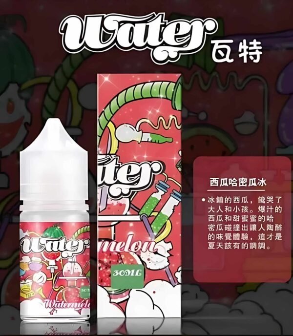 3-1_720x_PhotoGrid-scaled-1.jpg WATER煙油 瓦特系列 30ml 小煙油推薦 美國進口