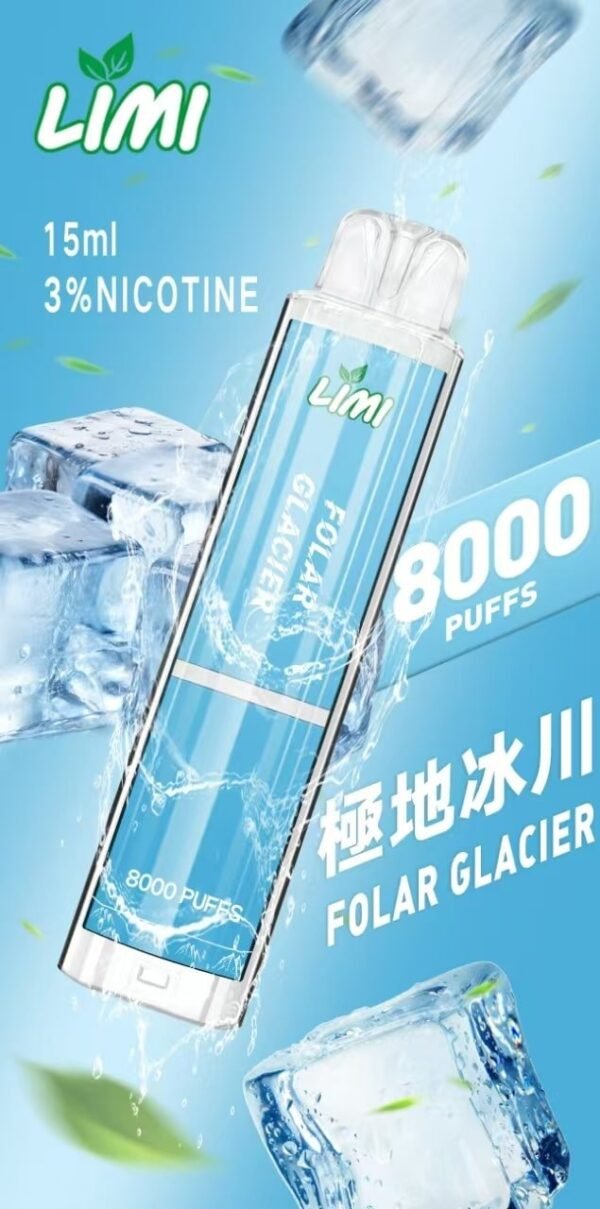 LIMI 8000 PUFFS 發光拋棄式電子煙 台灣電子煙批發