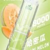 LIMI 8000 PUFFS 發光拋棄式電子煙 台灣電子煙批發