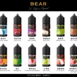 LANA煙彈 霧化彈 通用sp2s 悅刻Relx主機一代 一盒三顆