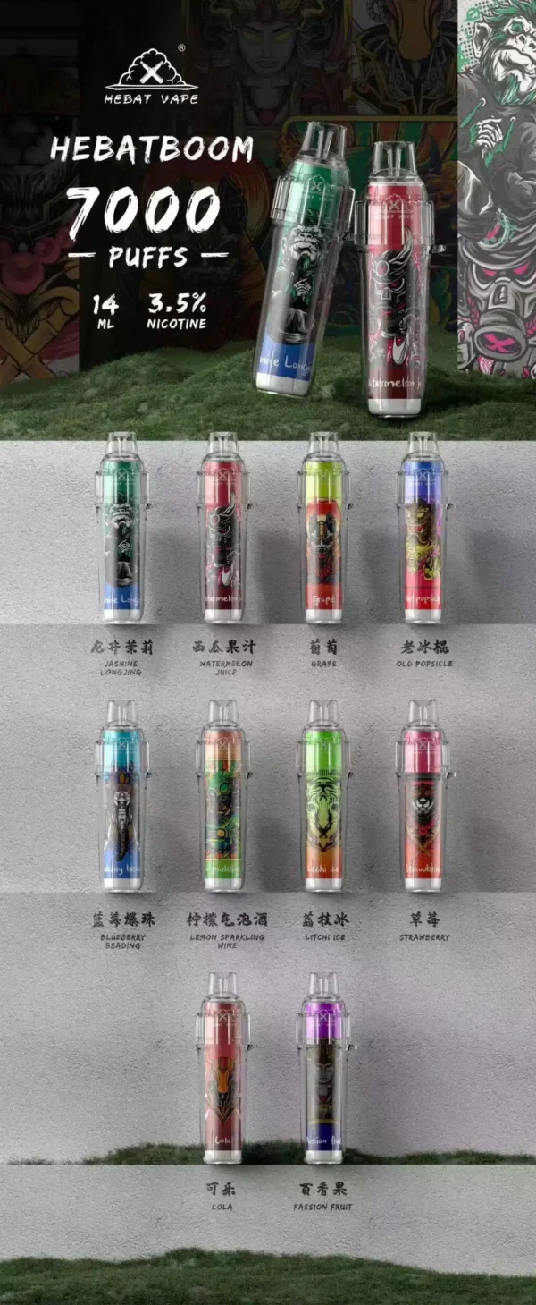 XB7000-001-scaled-1.webp 喜貝HEBAT 7000PUFFS 抛棄式一次性電子煙 台灣電子煙推薦