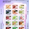 XKYD001.webp XIAOKE煙彈 梟客五代霧化彈 適用Relx主機四五六代