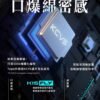 kis5-煙彈-scaled-1.jpg 鎧斯二代煙彈 KIS5 FLY霧化彈【通配relx 悅刻主機四五六代】兩顆一組