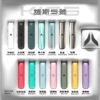 kis5一代主機_PhotoGrid-scaled-1.jpg KIS5一代主機 凱斯5號煙桿 通用sp2 lana ilia relx煙彈一代