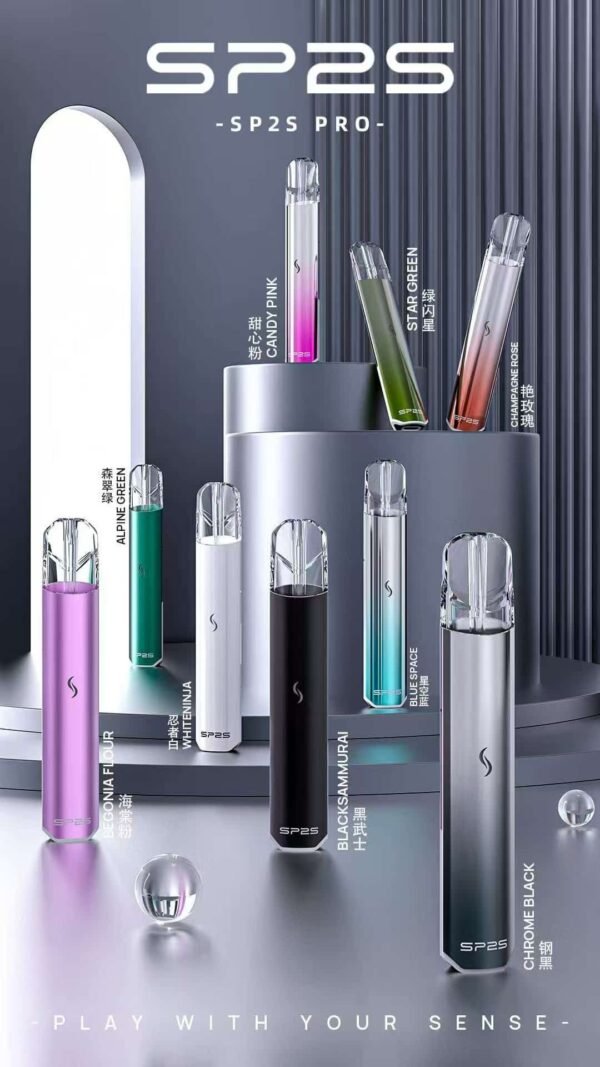 SP2S主機 國際PRO版 發光煙桿推荐 通用一代煙彈