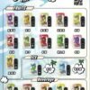 SPUMY新冰熊五代煙彈 思邦迷霧化彈 適用四五六代主機