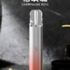 SP2S主機 國際PRO版 發光煙桿推荐 通用一代煙彈