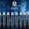 十二星座主機.jpg MSO十二星座主機 爅嘶可發光煙桿 適用一代煙彈