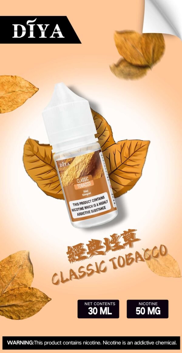 單圖-11.jpg DIYA煙油 30ml小煙油 0-50mg 電子煙油推薦