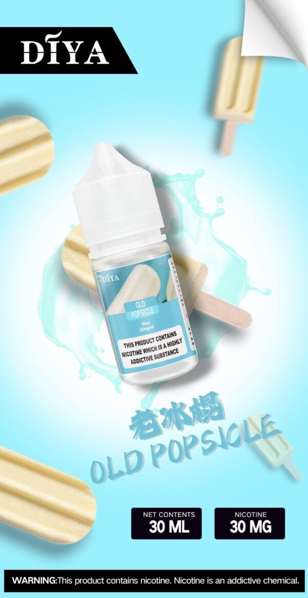 單圖-13.jpg DIYA煙油 30ml小煙油 0-50mg 電子煙油推薦