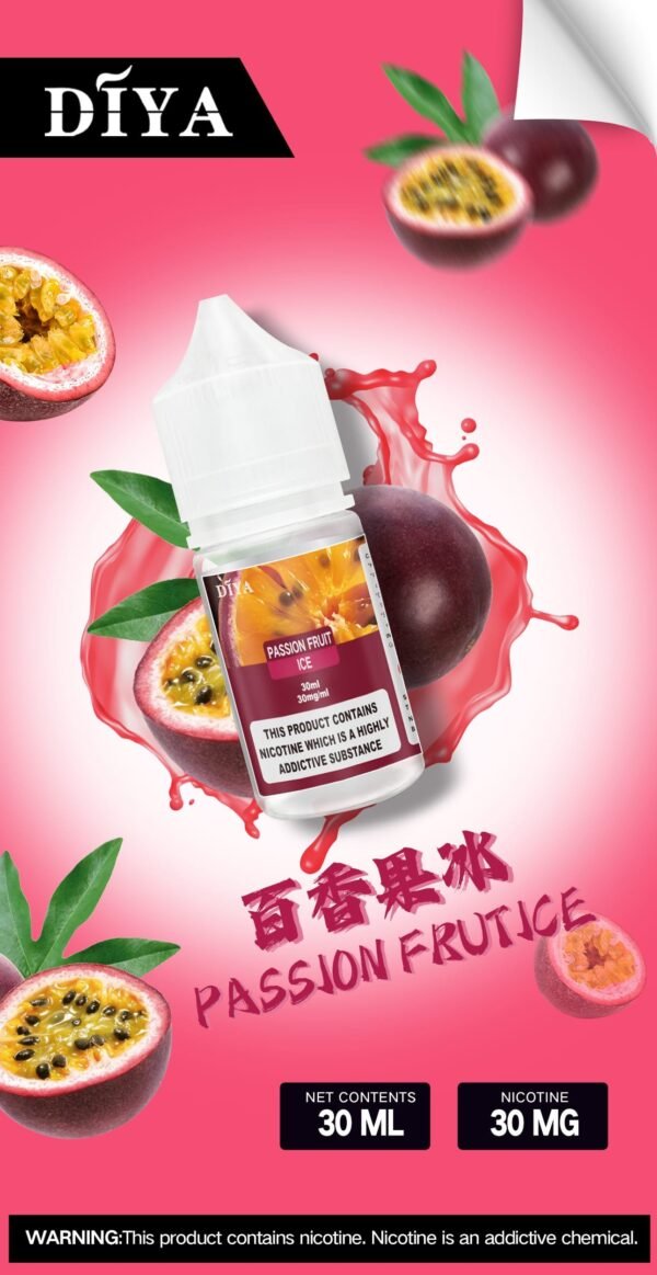單圖-5.jpg DIYA煙油 30ml小煙油 0-50mg 電子煙油推薦