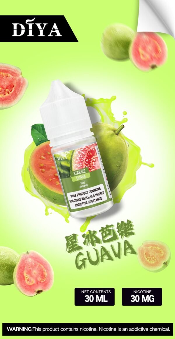 單圖-7.jpg DIYA煙油 30ml小煙油 0-50mg 電子煙油推薦