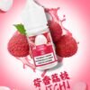 單圖-8.jpg DIYA煙油 30ml小煙油 0-50mg 電子煙油推薦