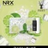 尼威烟弹.jpg NRX3煙彈 尼威三代霧化彈 一盒四入 台灣煙彈推薦