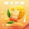 KIS5一代煙彈 鎧斯5號霧化彈 通用一代主機 兩顆裝