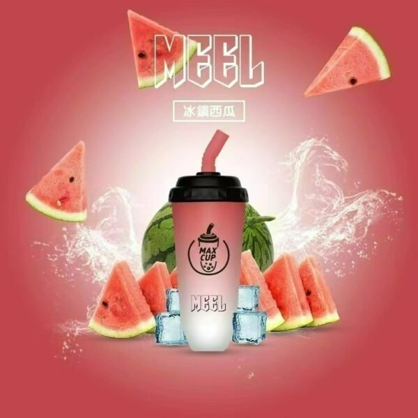 MEEL MAX CUP 奶茶杯6000口一次性拋棄式煙彈 3%