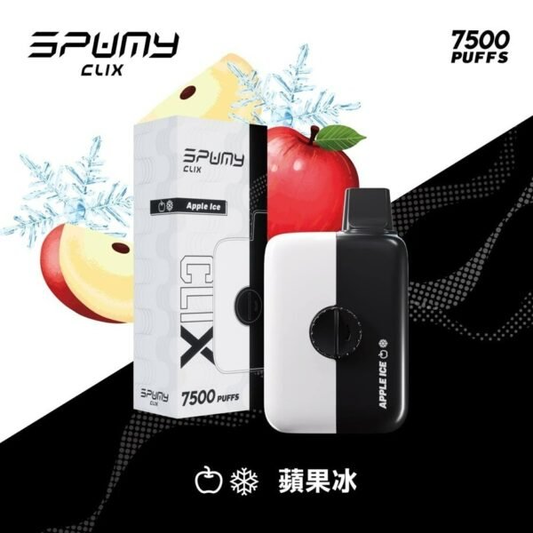 CLIX-8 Spumy 最新產品-CLIX 7500口 換彈一次性 黑白機