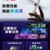 _E6_82_85_E5_88_BB-3 Relx 6代 煙桿 (通用Relx 4, 5,6代煙彈及通用彈)