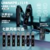 LANA/ILIA-JRT MAX套裝【註油式煙彈＋超長續航主機＋可控氣流大小＋液晶屏顯】