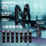 JRT_20MAX-1 Spumy 最新產品-CLIX 7500口 換彈一次性 黑白機