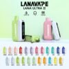 LANA16000口 換彈式一次性 買三送一主機