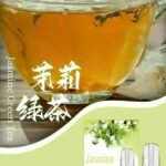 MEEL MAX CUP 奶茶杯6000口一次性拋棄式煙彈 3%