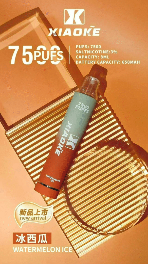 微信图片_2025-12-20_175752_440 梟客7500口 拋棄式發光一次性電子煙炫酷跑馬燈