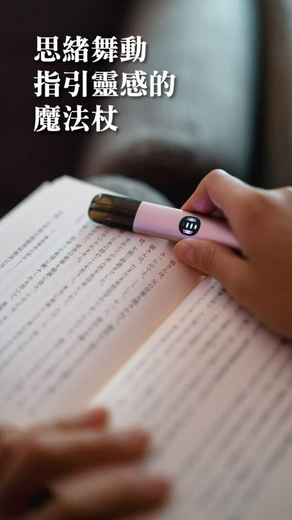 _E6_82_85_E5_88_BB-14 Relx 6代 煙桿 (通用Relx 4, 5,6代煙彈及通用彈)